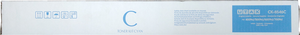 ORIGINAL Utax toner ciano CK-8546C 1T0C2KCUT1 ~24000 Seiten