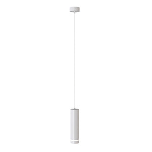 Lampadario A Sospensione Moderno Orlo Alluminio Bianco Luce Led Integrato 12W