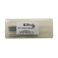 MASCHI A MANO M6x1 FILETTATURA FILETTARE PASSO GROSSO HSS-M2 3pz STELLA BIANCA 0533060100