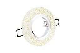 Portafaretto GU10 Rorondo Incasso ORO LS03