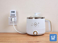 Presa Smart WiFi 16A, Presa WiFi Monitoraggio Consumi Controllo Vocale e Timer, Compatibile con Alexa, Google Home e SmartThings, Type F 3840W 2,4GHz Meross