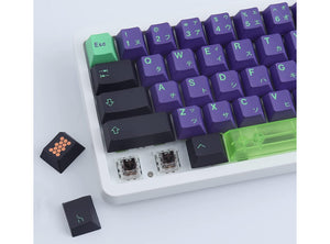 Tasti Mecha 135 Viola Cherry Compatibile con Tastiere Meccaniche Cherry MX Layout US Stile Giapponese