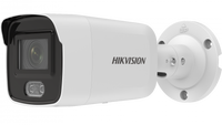 Telecamera IP Hikvision DS-2CD2027G2-L 2MP ColorVu Bullet  Visione Notturna a Colori