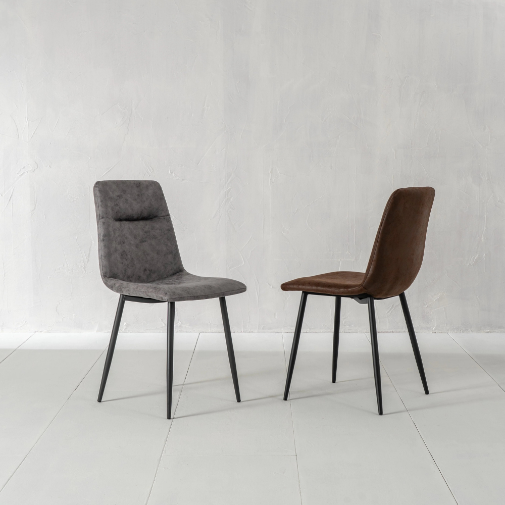 Tia, Set di 4 sedie in similpelle Grigio vintage (48.5cm X 49cm H. 88cm) | Duzzle