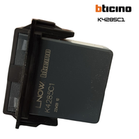 Bticino living now k4285c1 caricatore usb tipo a 5v 1100ma da 1 modulo