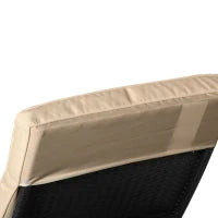 Sdraio da Giardino in Rattan PE con Schienale Regolabile e Cuscino, 207x70x70cm, Nero