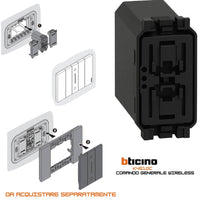 Bticino living now k4510c gateway per gestione luci e tapparelle