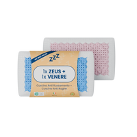 Coppia | Cuscini AntiRughe - AntiRussamento - Venere & Zeus