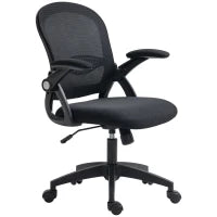 Sedia da Ufficio Ergonomica con Schienale a Rete e Altezza Regolabile, 65.5x61.5x88-97.5cm, Nero