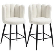 EasyComfort Set 2 Sgabelli Alti imbottiti con Poggiapiedi Regolabile Moderno da Cucina Pz in Poliestere, Acciaio e Gommapiuma, Bianco crema