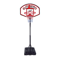 Canestro da Basket Esterno Altezza Allungabile 190-260 cm in Ferro