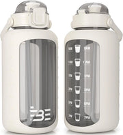 Fiasco in vetro - 2,2 litri - BPA-free - crème - vetro borosilicato
