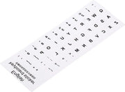 Set di Stickers per Tastiera da 2 - Sostituzione Tastiera - Bianco con Lettere Nere - Universale per Notebook e Desktop