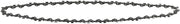 CATENA 20CM DEWALT PER DCMPS567 - DT20667-QZ