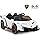 Lamborghini Macchina Elettrica per Bambini, Auto Elettrica Cavalcabile con Telecomando Luci LED, 3 Velocità, 3-6 km/h, Modalità Dondolo, per Bambini 3-8 Anni (Bianco)