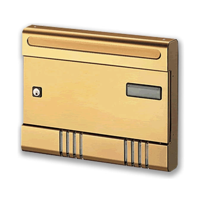 Alubox 1007658 ESSE Cassetta posta componibile alluminio verniciato con serratura di sicurezza colore Ruggine