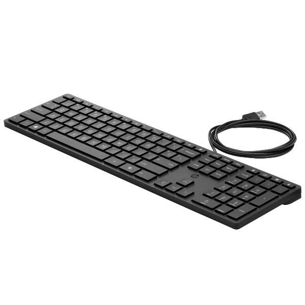 Hp wired 320k keyboard usb - 9SR37UT#ABZ