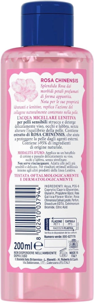ACQUA MICELLARE ALLE ROSE 200 ML ALLA ROSA CANINA STRUCCA E LENISCE PER PELLI SENSIBILI