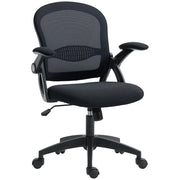 Sedia da Ufficio Ergonomica con Schienale a Rete e Altezza Regolabile, 65.5x61.5x88-97.5cm, Nero