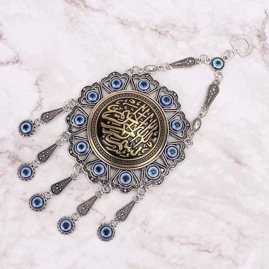Decorazione per Parete di Protezione Spirituale per la Casa Islamica Turca