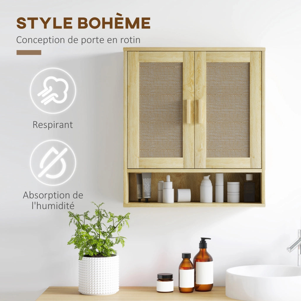 Mobile da bagno sospeso ¨C Xylo ¨C effetto rovere con doppia anta e ripiano 59x20x66,5 cm