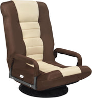 Sedia da Pavimento Pighevole, Sedia da Terra con Braccioli, Poltrona da Yoga Portatile e Girevole, Poltrona con Schienale Regolabile a 5+2 Livelli, Portata 150 kg (Marrone-Beige)