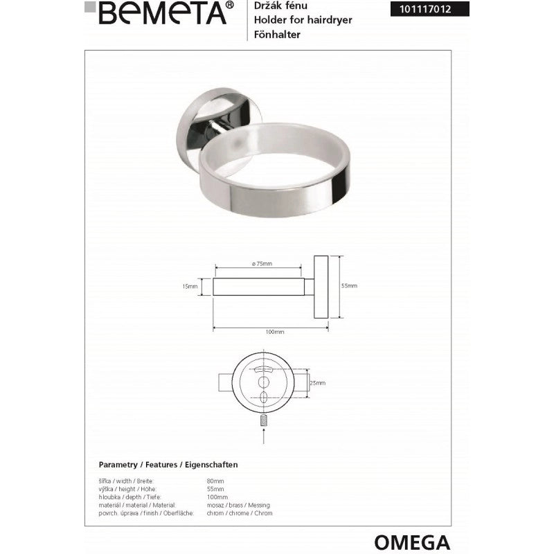 Porta asciugacapelli a parete OMEGA ottone cromato 8x5,5x10cm