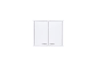 Pensile Lavanderia da Esterno 60x34x52,5 cm in PVC Bianco