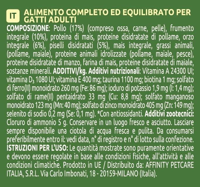 ULTIMA CROCCHETTE PER GATTO ADULTO 1-10 ANNI 440 GR FACILE DA DIGERIRE GUSTO POLLO E ORZO