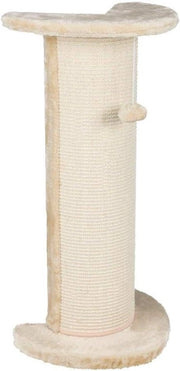 Colonna Lorca 75 cm beige/natura con disegno a reticolo