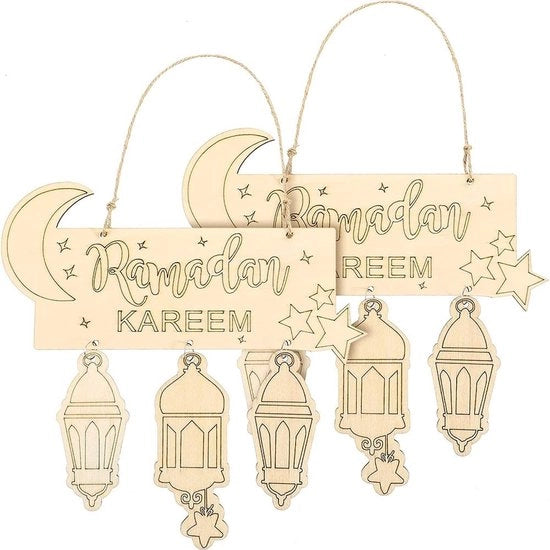Decorazione per Parete a forma di Lampioncino in Legno - 2 Pezzi - Materiale Sostenibile - Atmosfera di Festa - Decorazione per la Festa di Ramadan