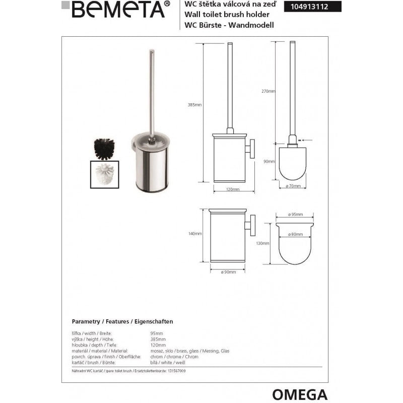 Scopino WC a muro OMEGA bianco spazzolato ottone cromato 9,5x38,5x12 cm
