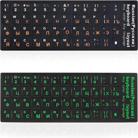 Etichette per tastiera bilingue - Sostituenti etichette in russo e inglese - 2 pezzi - Fondoschermo nero - PVC resistentente allo sfregamento - Impermeabile/Resistente al polvere