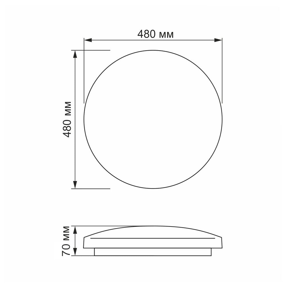 Plafoniera LED tonda bianca IP44 48W 5160lm 4000K Videx