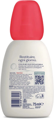 NEUTRO ROBERTS DEODORANTE VAPO DERMAZERO IPOALLERGENICO 75ML