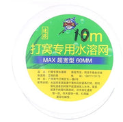 Sacchi per cattura 10 Metri - Idonei per pesca al carpione - Rete PVA - Microrete - 60 mm di larghezza - Sacchi idonei per pesca al carpione