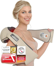 Apparecchio massaggiante collo e spalle - 7 anni di garanzia - Massaggio Shiatsu collo per dolori muscolari - Infrarosso - Alleviamento del dolore e rilassamento in auto, in ufficio o a casa Apparecchio massaggiante ginocchio