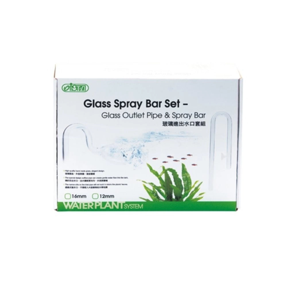 Ista Glass Inflow and Outflow Pipe Set - Set di Mandata e Aspirazione in Vetro Diametro: 12 mm