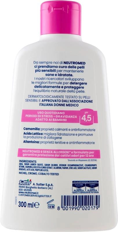 NEUTROMED DETERGENTE INTIMO DELICATEZZA PREVENZIONE COMPLETA CON CAMOMILLA ACIDO LATTICO E ALLANTOINA PH 4,5 300 ML