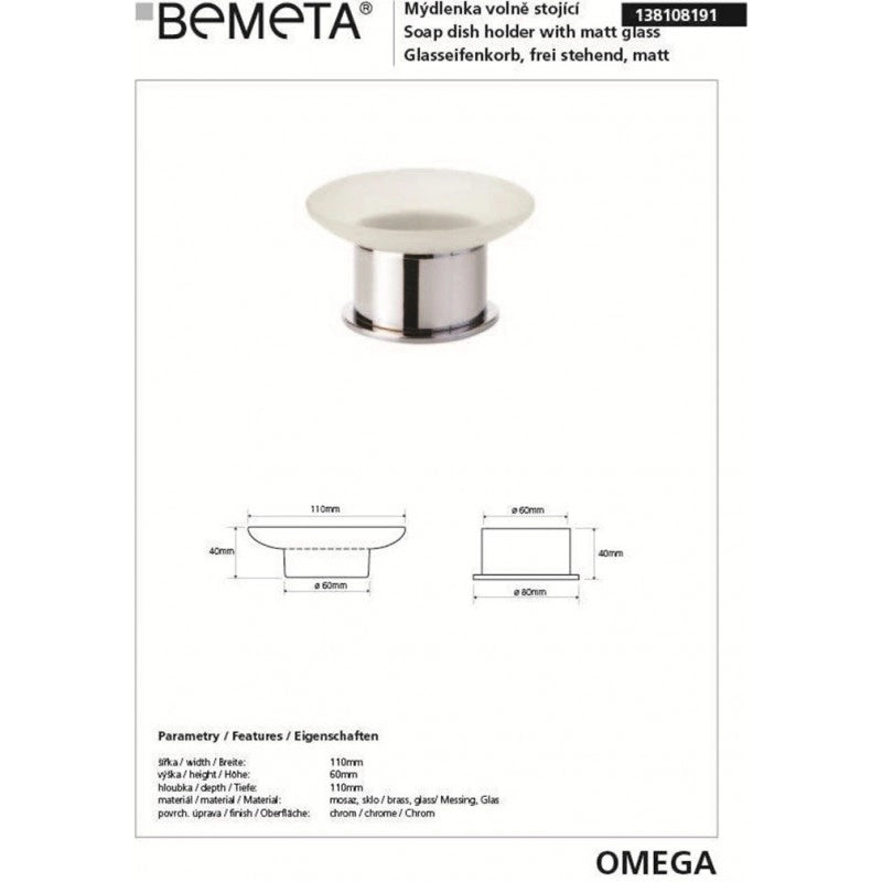 Portasapone rotondo OMEGA in vetro 11x6x11 cm