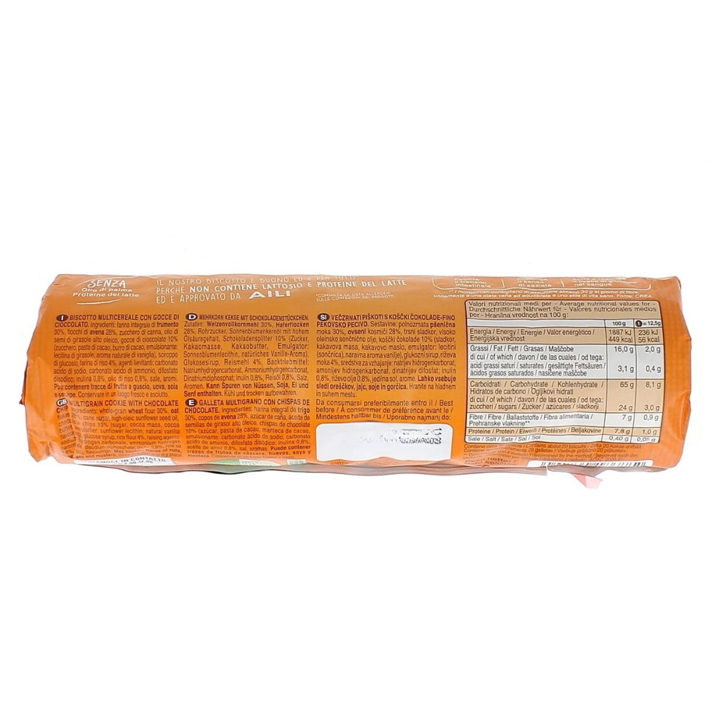 Scotti si riso biscotto multicereale gocce di cioccolato 3 pezzi da 250 grammi