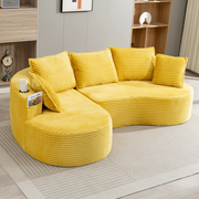 DIVANO ad arco 250x152x82 cm in velluto a coste giallo senape con portabicchieri