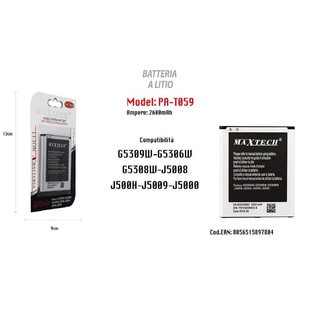 Trade Shop - Maxtech Pa-t059 Batteria A Litio Per Samsung Galaxy J5 G530 2600mah Ricambio -