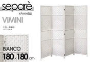 Separé vimini bianco 4 pannelli 180x180 cm