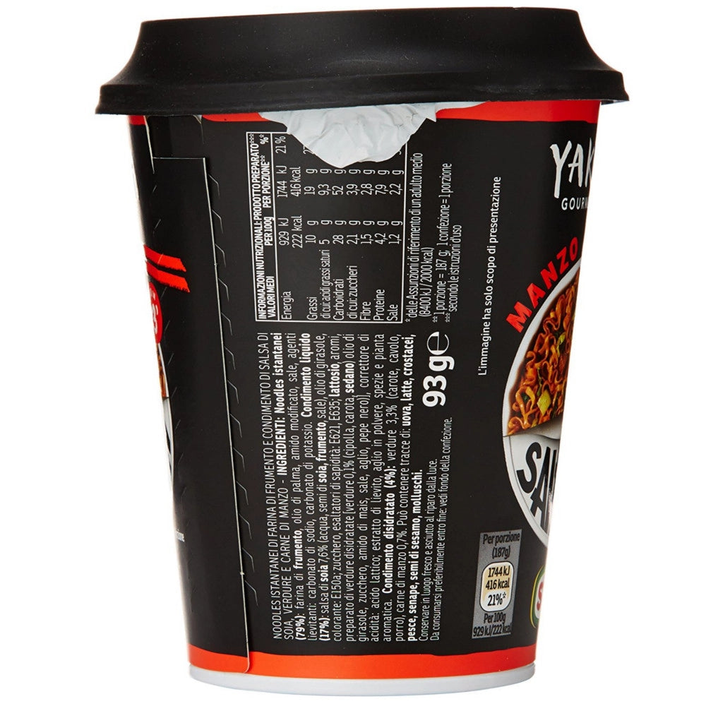 Star saikebon yakisoba confezione da 8 gourmet orientale al manzo 93 gr ciascuno