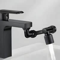 Prolunga Girevole Rea Colt Black