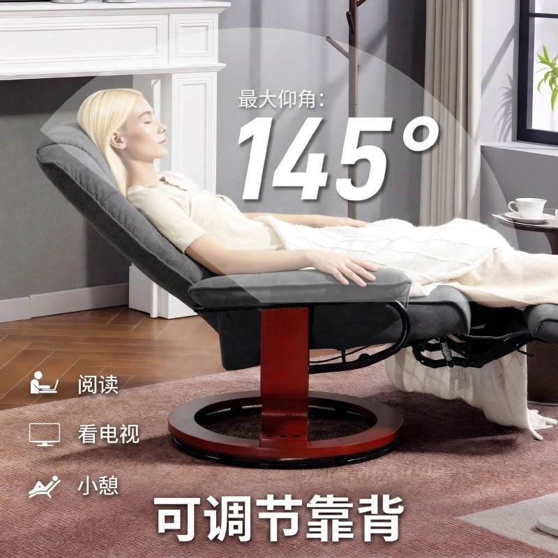 POLTRONA RELAX Girevole 360° Reclinabile fino a 145° con Poggiapiedi Grigia