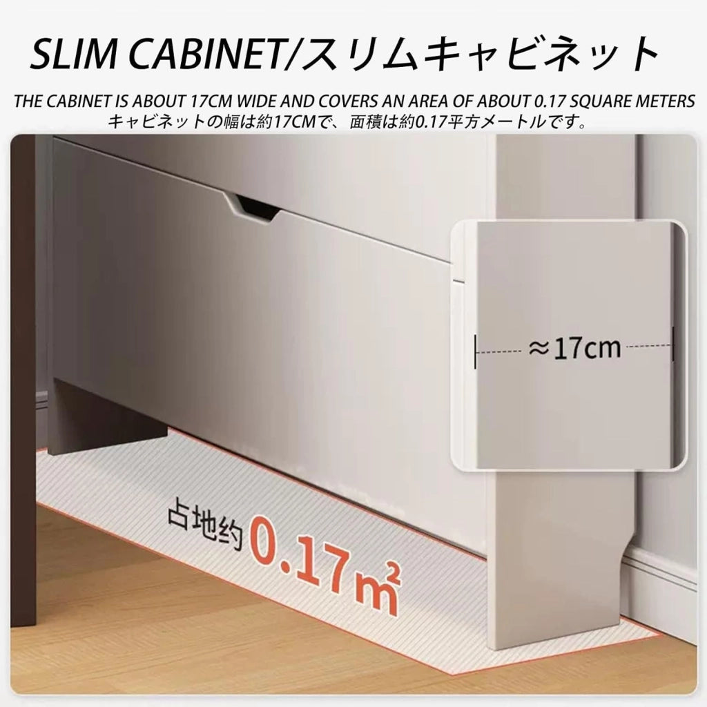 scarpiera Scarpiera Organizer per scarpe - Armadietto portascarpe stretto a 3 livelli con ante per riporre l'ingresso organizzato - Scarpiera sottile indipendente (dimensioni: 50 * 17 * 125 cm)