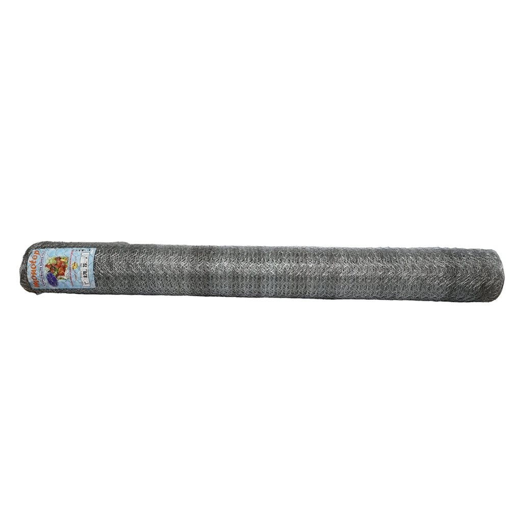Rete per recinzione, L20m, H150cm, intrecciata, zincata con maglie da 25mm, per recinzioni