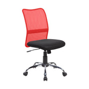 Sedia da ufficio Maysak, Sedia operativa a rete, Seduta ergonomica da ufficio, 57x46h90/100 cm, Nero e Rosso